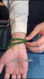 和田玉项链