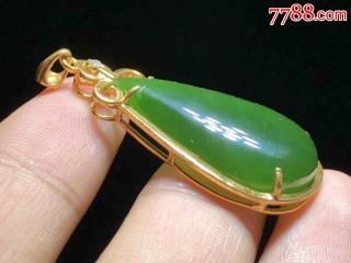碧玉菠菜绿水滴吊坠镶嵌9k金手工镶嵌设计